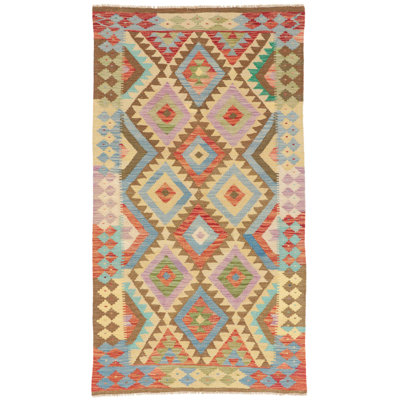 Geometric Hand Woven 107cm X 195cm Area Rug