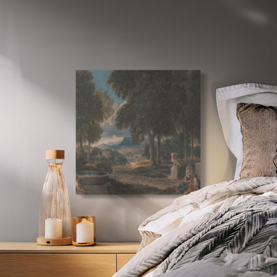 Matus 1 Piece Wrapped Canvas Wall Art Set