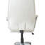 CHIEF Executive Chair