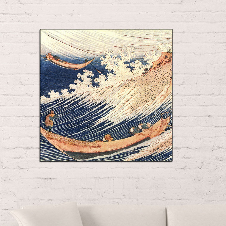 Hokusai - Wrapped Canvas Painting, 70cm H x 70cm W x 1.8cm D