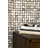 Kelapa Coconut Shell Grid Mosaic Tile