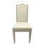 Chaise parsons rembourrée Maelynn-861228116-861228118