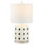 Lampe de table 22 po crème / noire Ilmur