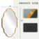Metal Wall Mirror(Set of 2)