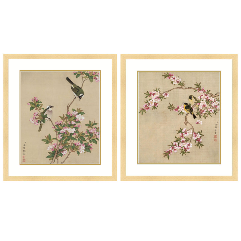 Birds Among the Flowering Branches by Yu Zhi - 2 Piece Single Picture Frame Print Set, 17.5" H x 27" W