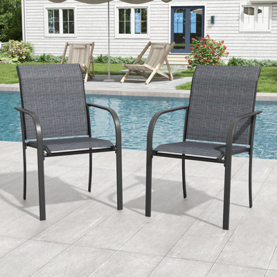 Teshauna Premium All-Weather Wicker Outdoor Stacking Dining Armchair