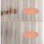 Doublure de rideau de douche Gyula PEVA-1112608081