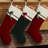 Personalization Mall Winter Classic Personalized Quilted Stocking w/Bow-Green-118691212