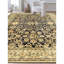 Avalon Oriental Area Rug in Beige/Navy