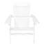 Chaise en bois blanche, pliable et élégante pour un repos extérieur confortable-2133656091