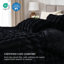 Ensemble d'édredon en fausse fourrure de Suncomfy-137881342-137881344