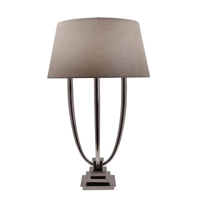 Pecor Metal Table Lamp