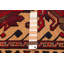 Tapis brun clair 2 pi 8 po x 4 pi 6 po Miruna