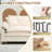 Upholstered U-Shape Sectional With Two Ottomans-898448379-898448377