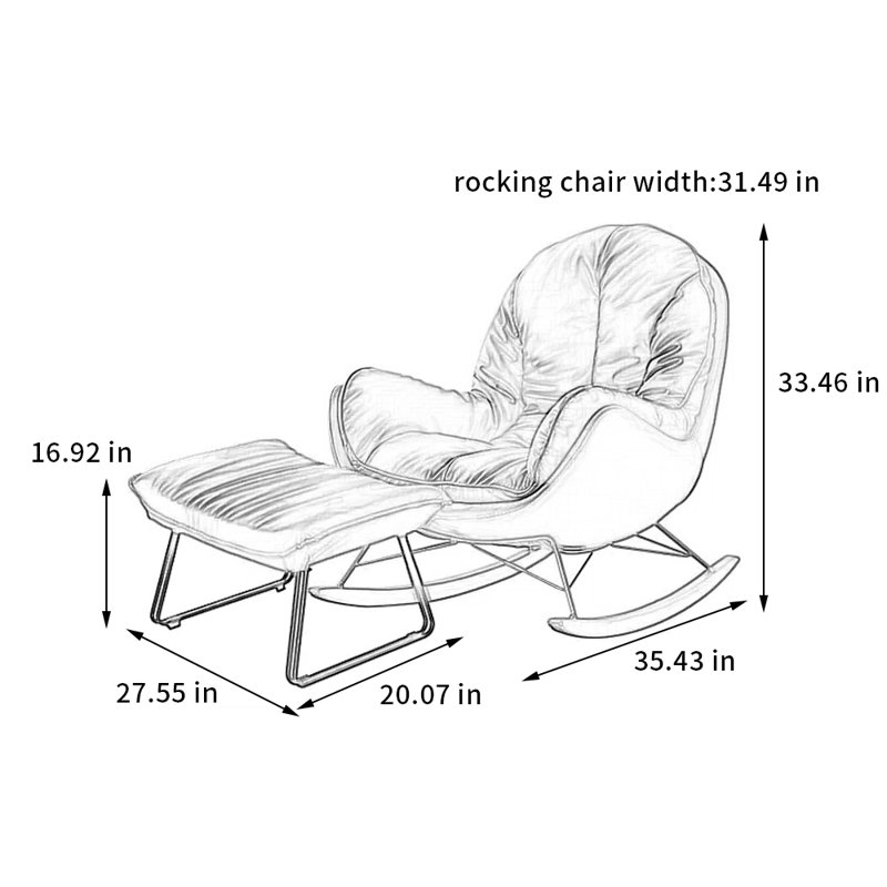 Chaise berçante Simple Light Luxury Home