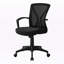 Chaise de bureau réglable en plastique Sebastian H 38,82 po x l 22,32 po x P 22,32 po Sebastian