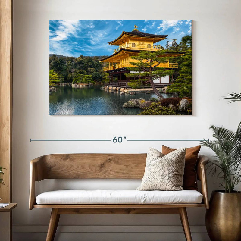 Pavillon doré Kavia à Kyoto, H 32 po x l 48 po