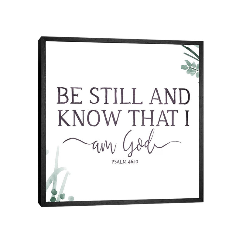 Am God by On Rei - Print on Canvas, 45.72cm H x 45.72cm W x 3.81cm D, Black Framed