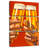 Beer Toast-108639653