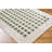 Zuhur Washable Geometric Indoor Rug-264641314