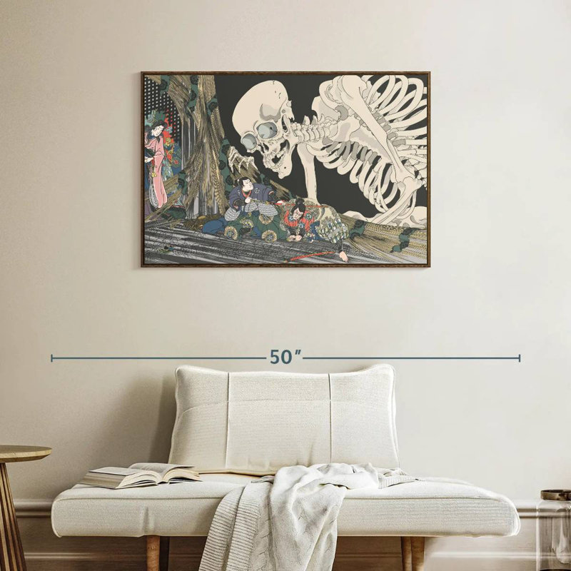 Squelette japonais, 37 po x 25 po, Cadre flottant en noyer