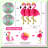 Horse Confetti Pack 200pcs for Party Decorations
