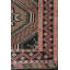 Jijim One-of-a-Kind 4'3" X 6'9" Area Rug