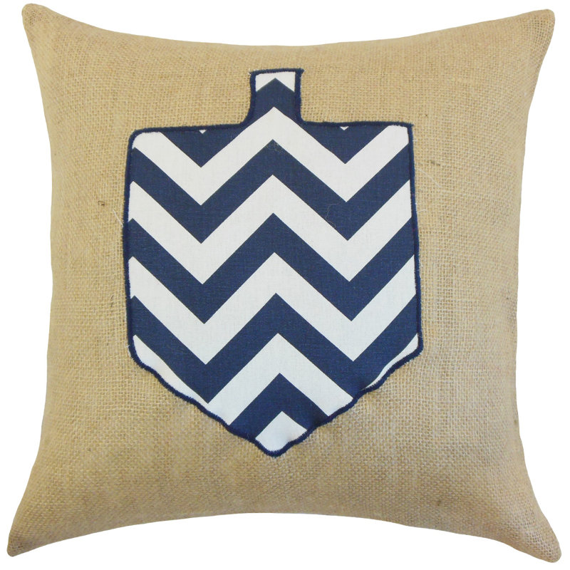 Linen Square Pillow Cover & Insert