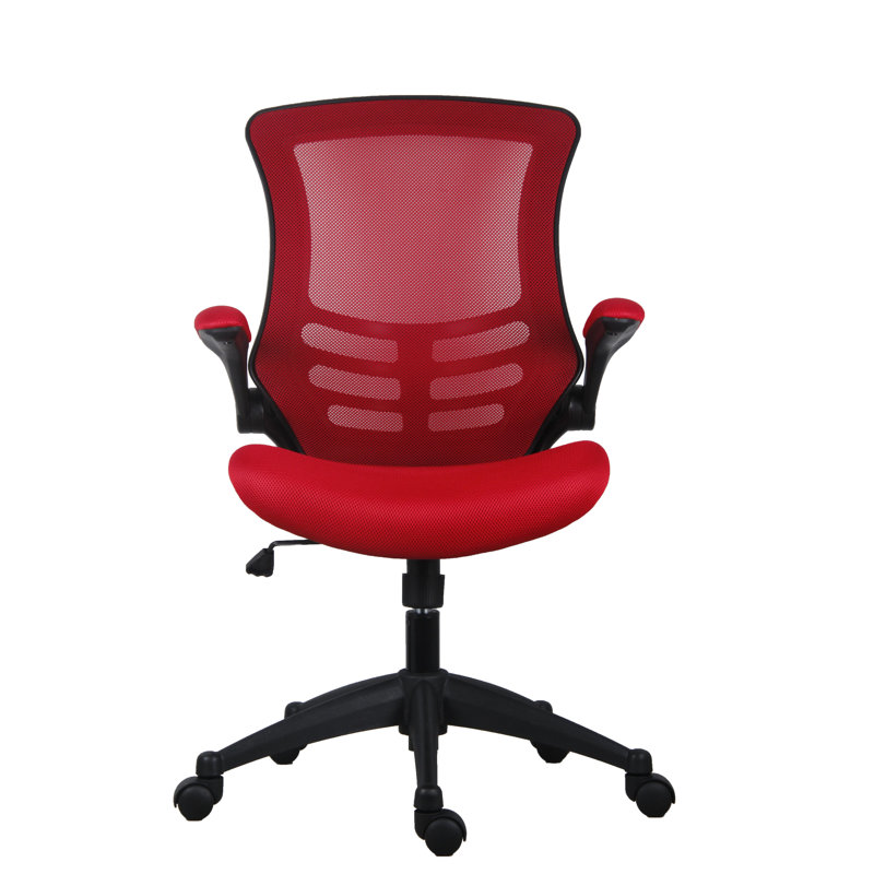 Emmaleigh Mesh Office Chair, Red