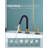 Widespread 2-handle Bathroom Faucet with Drain Assembly-101956605
