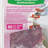 Wonder Clips Pkg of 50 Red