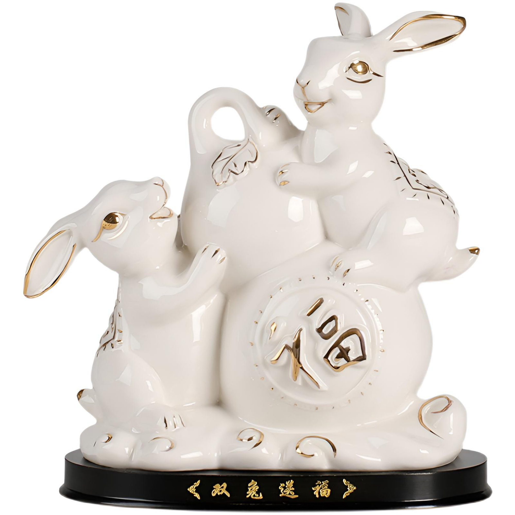 Rosalind Wheeler Creative Porcelain Rabbit Ornament Attracts Wealth ...