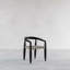 Marfa Arm Chair