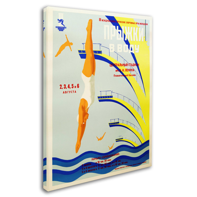 « ads local 10 », reproduction d’impression sur toile tendue, H 24 po x l 18 po