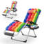 Chaise longue inclinable et pliante