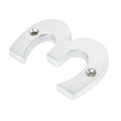 7.8cm H Metal House Number