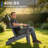 Foldable HDPE Outdoor Adirondack Chair With Cup Holder-21656036-29040196