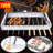 Bbq Automatic Flipping Rotating Rotisserie Grill