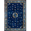 Hand Knotted Wool Area Rug in Blue