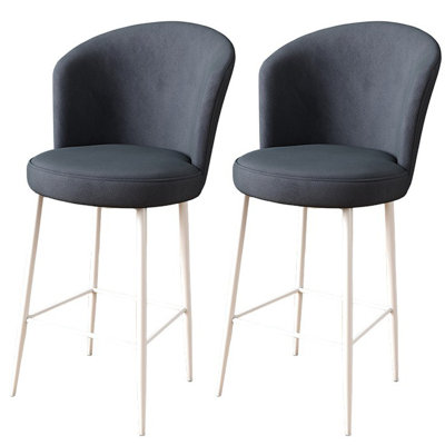 Ensemble de tabourets de bar élégants (2 pièces), noir et blanc, 18,1 po x 42,1 po x 15,7 po | Structure 100% métal, tissu BabyFace, siège d'une hauteur de 29,5 po, dossier de 14,6 po de hauteur | Conception moderne pour les bars et les cuisines, durable et élégante