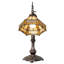 Desk Table Lamp
