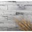 1.9" x 5.9" Glass Subway Mosaic Wall & Floor Tile-61485178