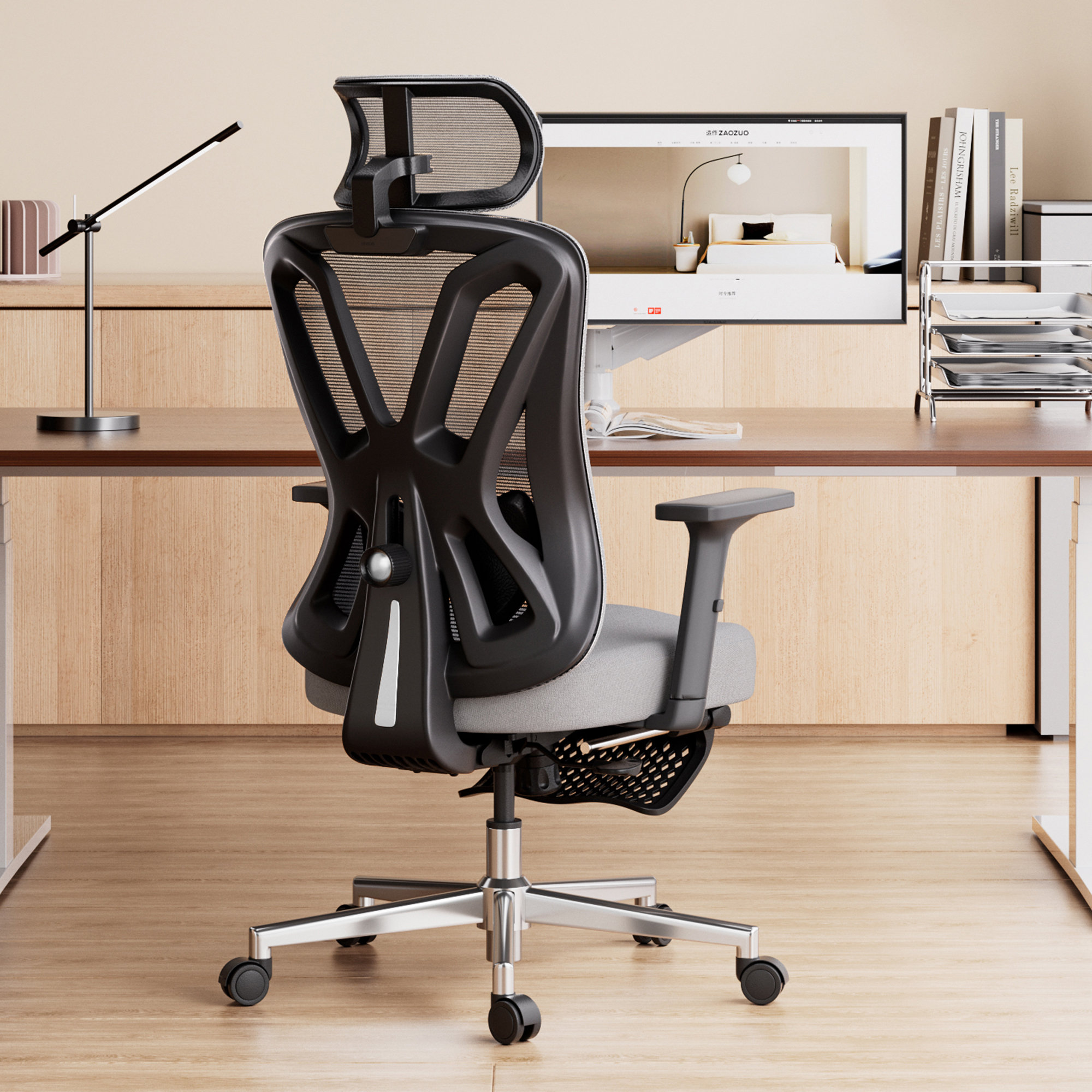 Inbox Zero Gershon Hbada P5 Ergonomic Office Chair with Comfortable