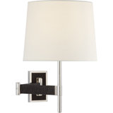 Suzanne Kasler Elle Swing Arm Sconce