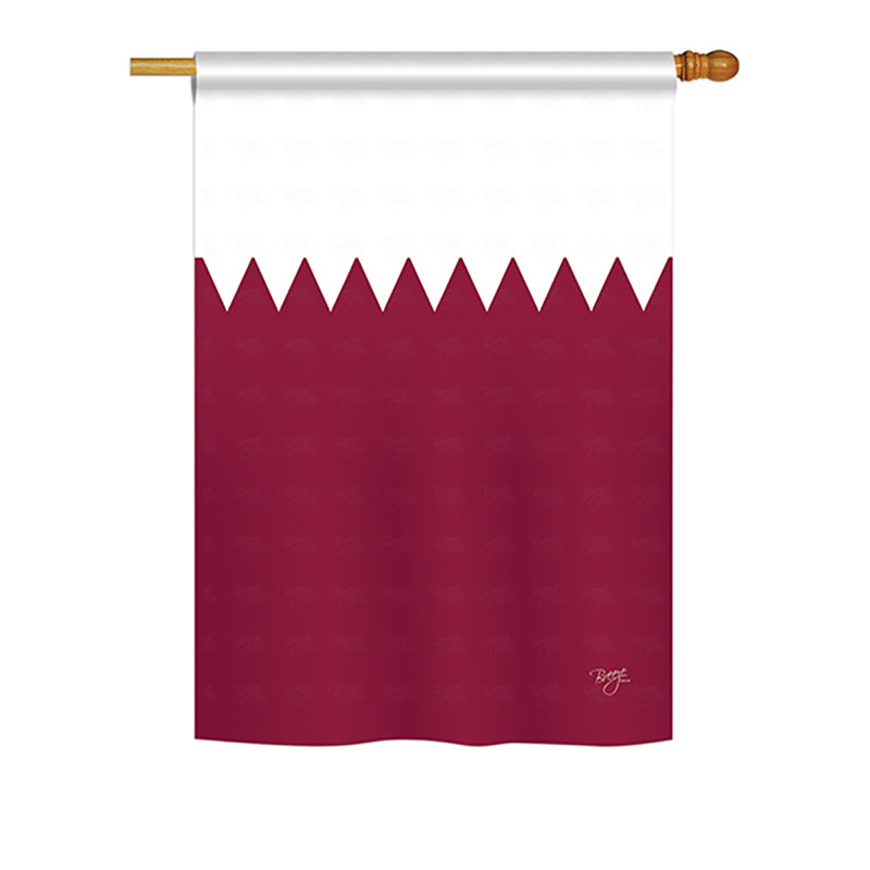 Drapeau pour maison 2 côtés en polyester qatar, H 40 po x l 28 po