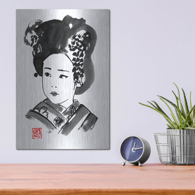 "Petite Japonaise" par Pechane