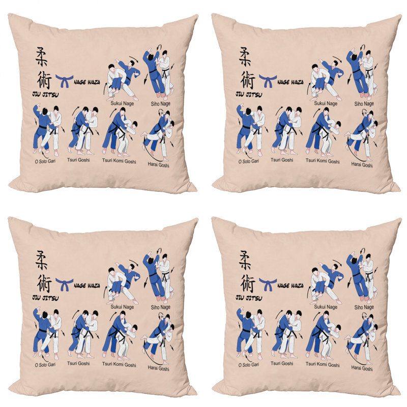 Housse de coussin décoratif carré Ambesonne, 18" x 18"