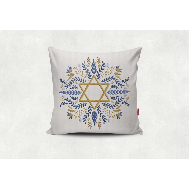 Coussin Hanoukka 