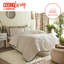 Cosmo Living by Cosmopolitan Tassel Duvet Set-60194159