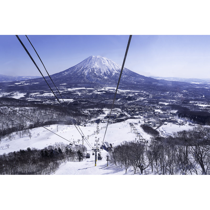 Mount Yotei - Wrapped Canvas Print, 30cm H x 46cm W x 3.8cm D